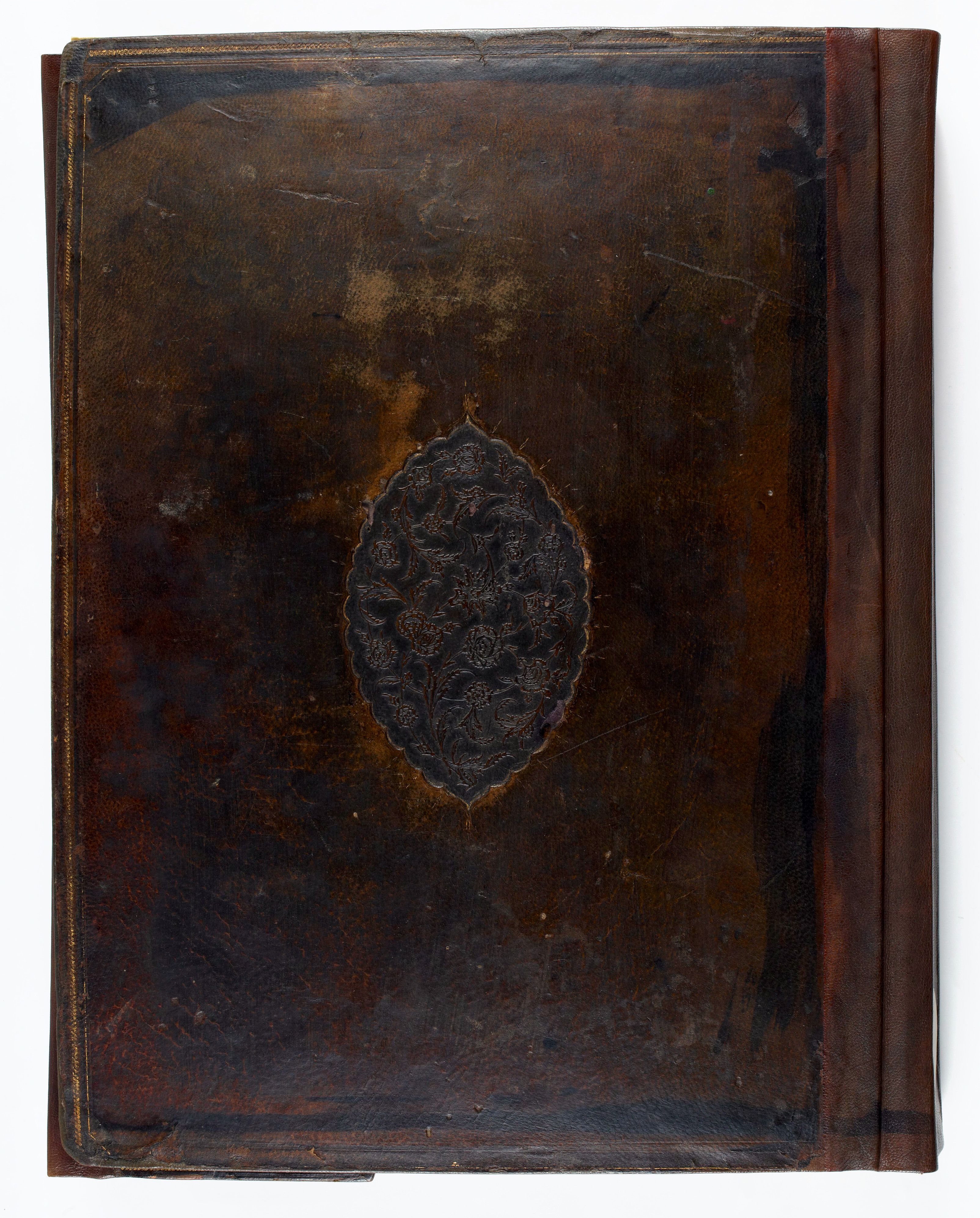 Le Livre de l'ascension du Prophète couverture recto