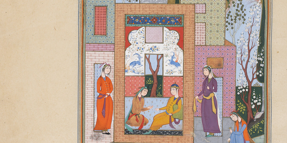 Bahrâm Gûr et la princesse byzantine