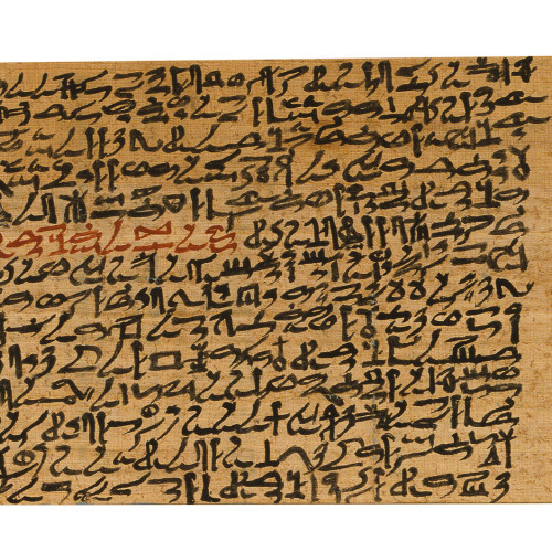 L’Enseignement de Ptahhotep