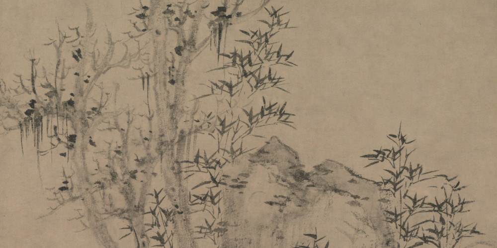Bambous, rochers et arbre