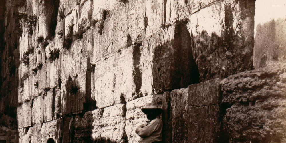 Le Mur des Lamentations à Jérusalem