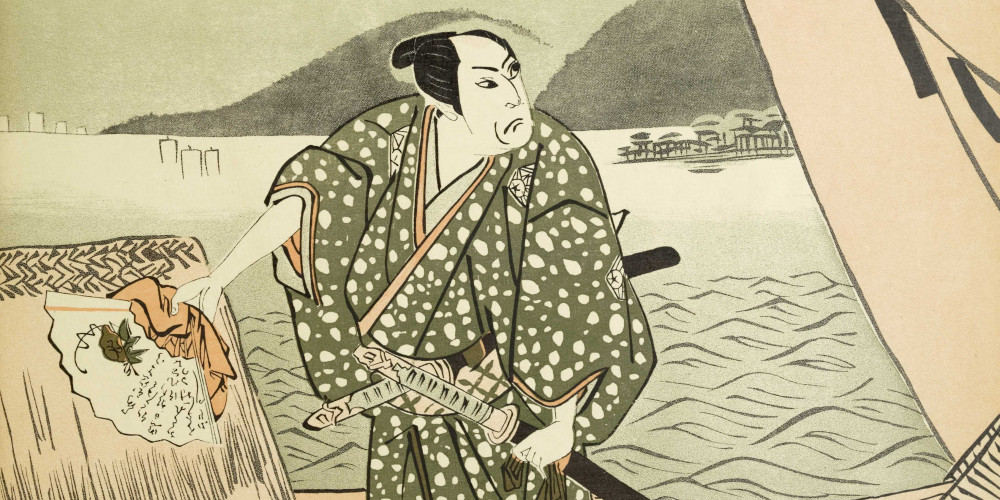 Samouraï en barque, par Tamikouni