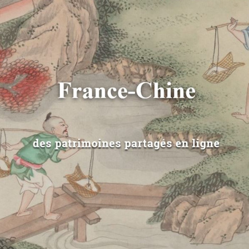 France-Chine, patrimoines partagés