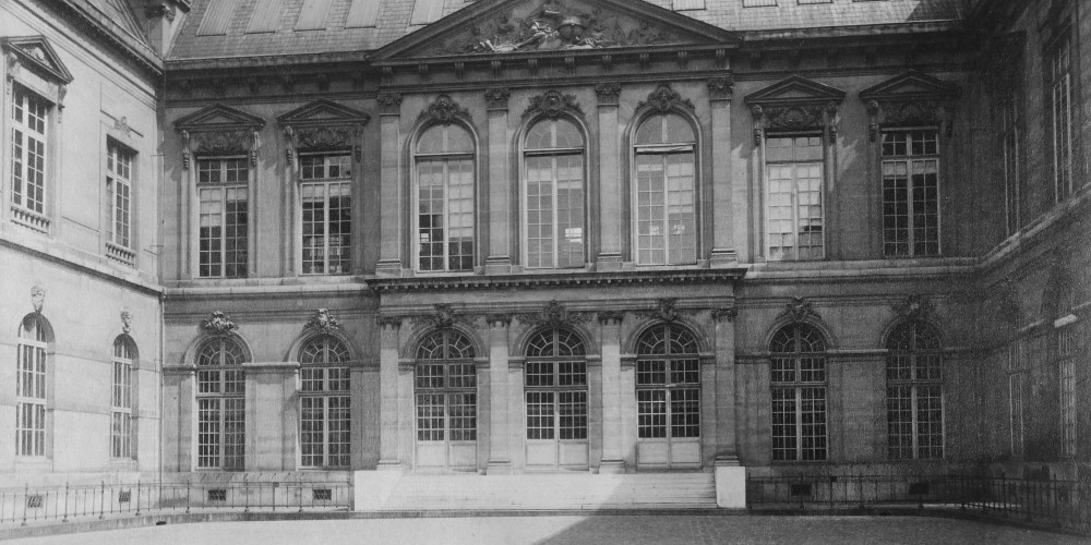 Bibliothèque Nationale : ancien hôtel de Nevers