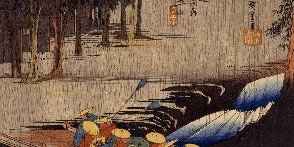 Tsuchiyama : Pluie de printemps (Haro no ame)