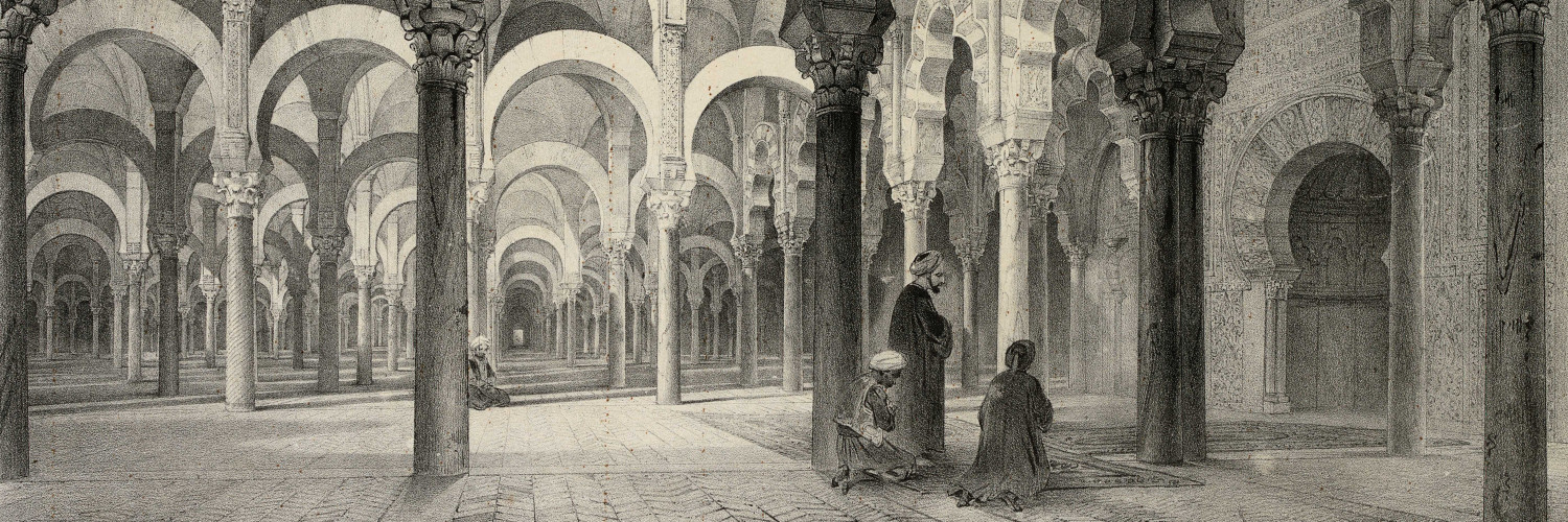 Le mihrab de la mosquée de Cordoue
