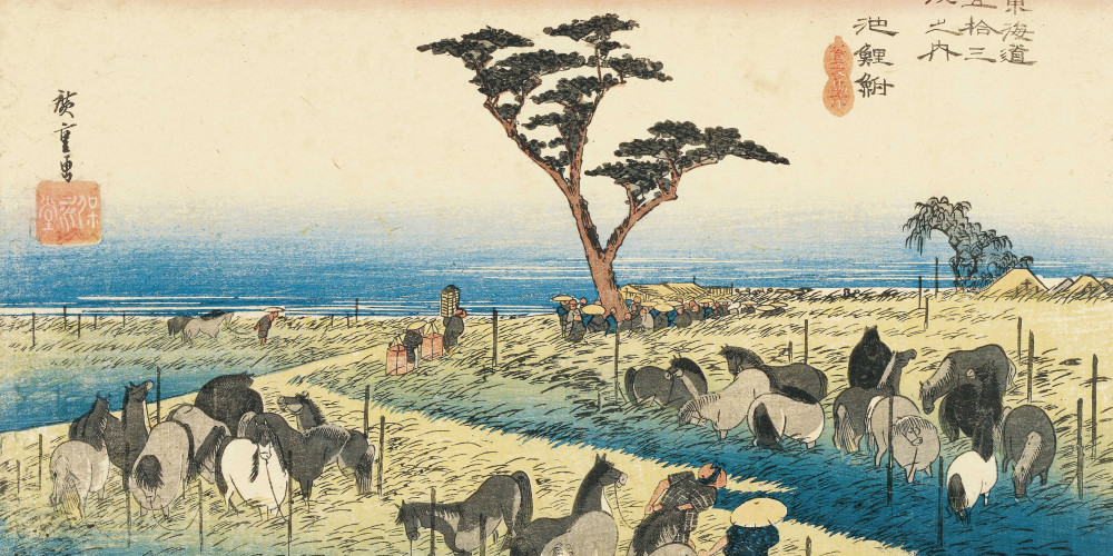 Chiryû : Foire aux chevaux du début de l’été (Shuka uma-ichi)