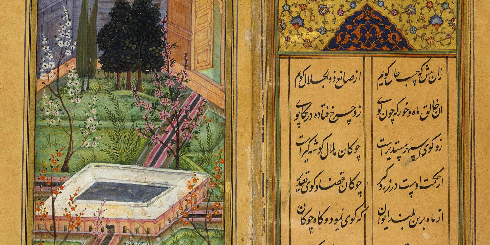 « Livre de l’Extase » exécuté pour le prince Salim