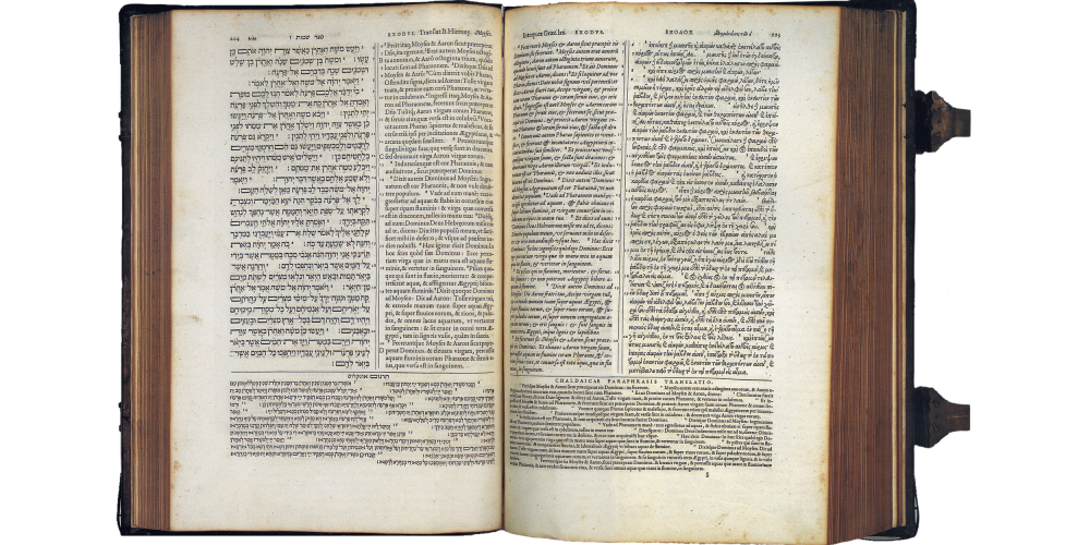 Bible polyglotte de Plantin