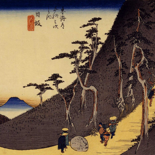 Nissaka : La montagne de Sayo (Sayo no nakayama)