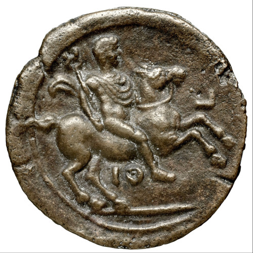 Monnaie représentant Antinoüs en buste et à cheval