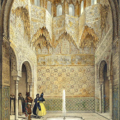 L’Alhambra, salle des Abencerages