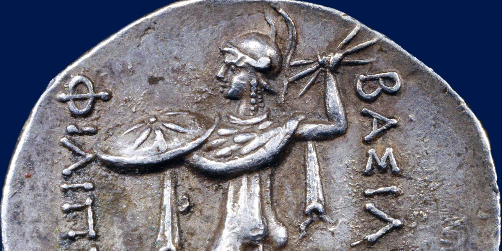 Athéna sur une monnaie de Philippe V