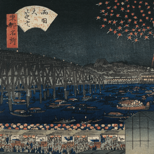 « Feux d’artifice au-dessus du pont de Ryôgoku » (Ryôgoku hanabi)