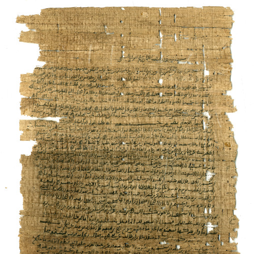 Le seul rouleau de papyrus conservé