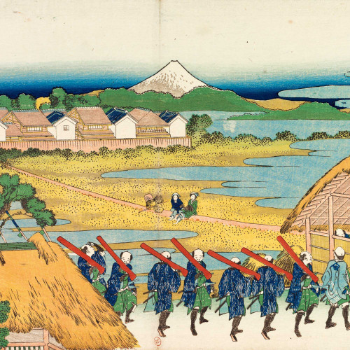 Le mont Fuji vu du quartier de plaisirs de Senju (Senju kagai yori chôbô no Fuji)