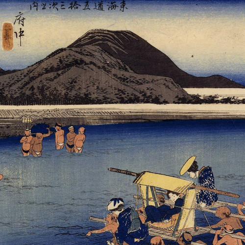 Fuchû : Le fleuve Abe (Abegawa)