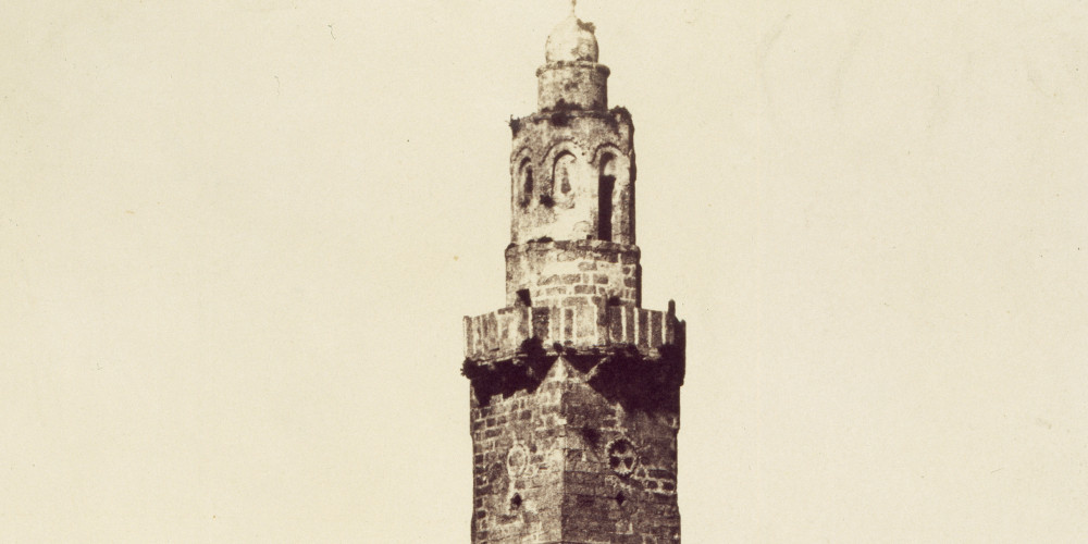 Minaret de l’ancienne mosquée d’Abd es- Samed