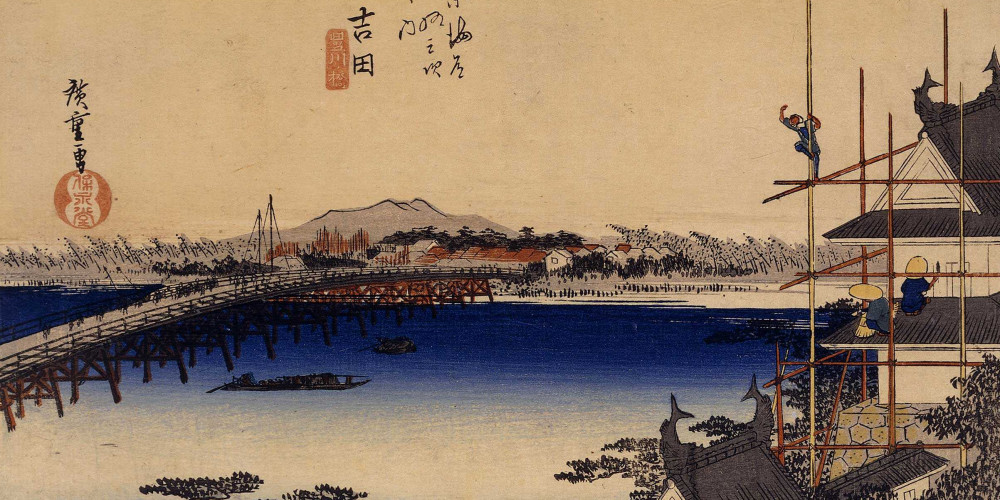 Yoshida : Le pont du fleuve Toyo (Toyogawa-bashi)