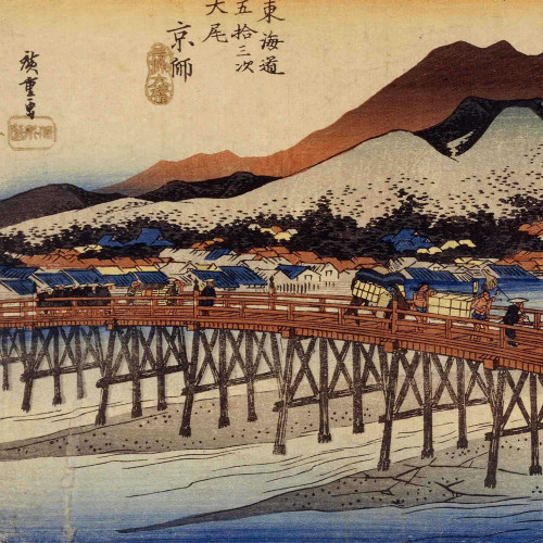 Keishi (La capitale) : Le grand pont de la troisième avenue (Sanjô ô hashi)