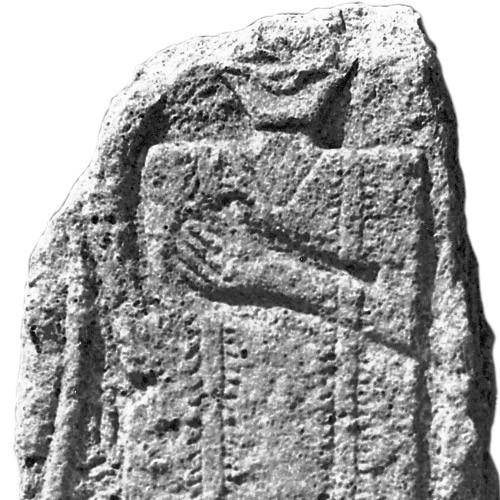 Stèle de Tirakbin