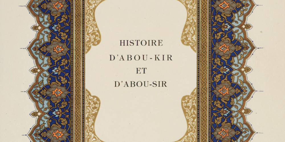 Histoire d'Abou-Kir et d'Abou-Sir