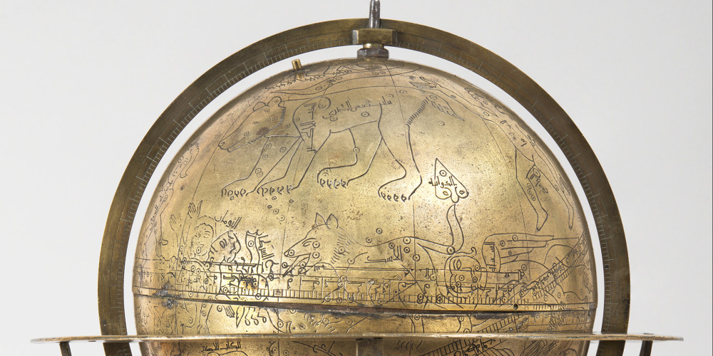 Globe céleste arabe