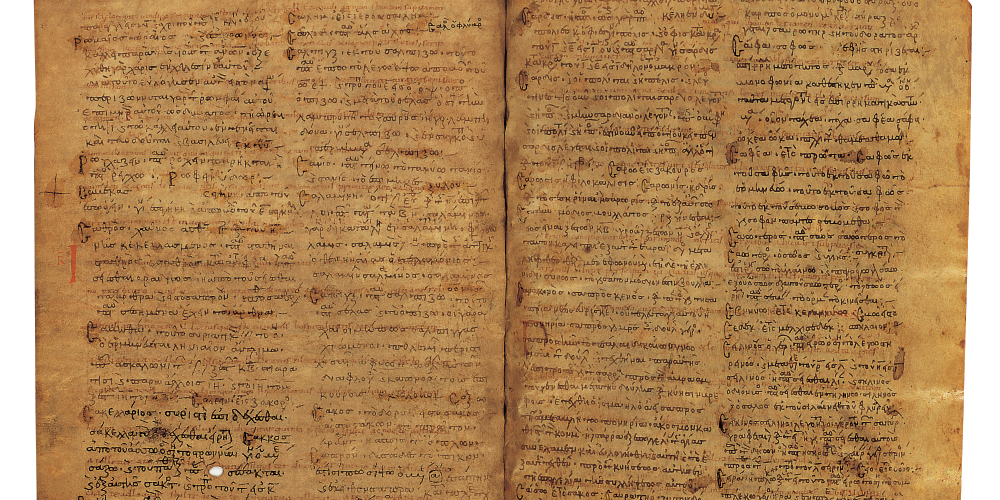 Antiphonaire grec sur parchemin palimpseste