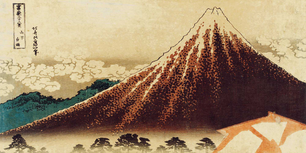 L’orage sous le sommet de la montagne (Sanka haku-u)