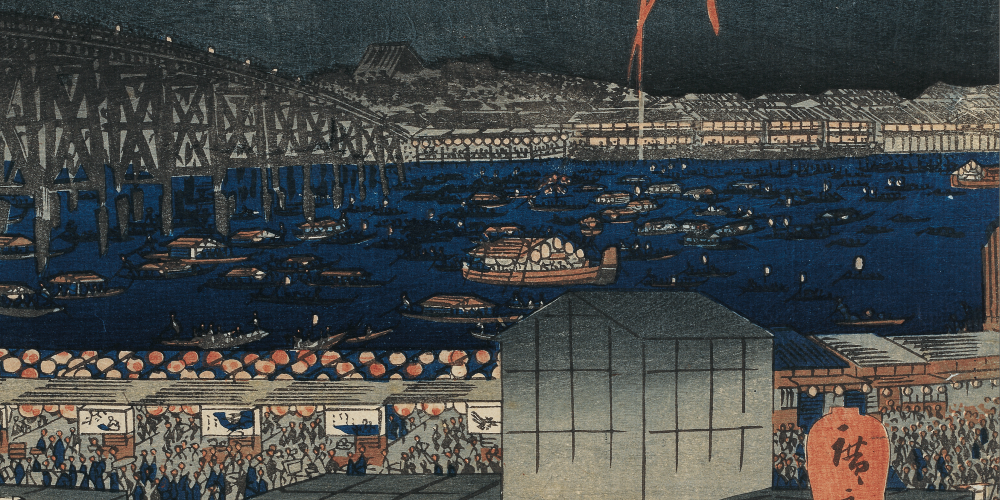 « Feux d’artifice au-dessus du pont de Ryôgoku » (Ryôgoku hanabi)