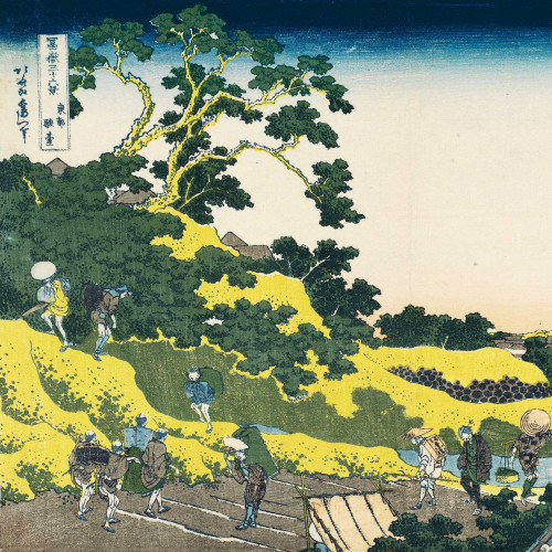 Sundai à Edo (Tôto Sundai)