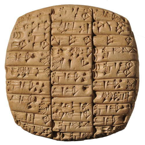 Tablette sumérienne en cunéiforme