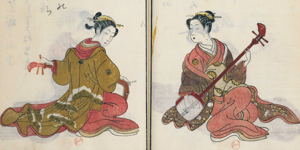 Les courtisanes Tamatsuru (à droite) et Miyamagi (à gauche), de la maison Chôji-ya, jouant du shamisen