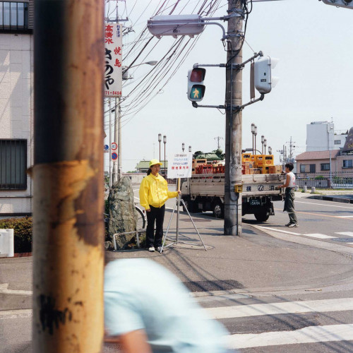 Totsuka (Yokohama)