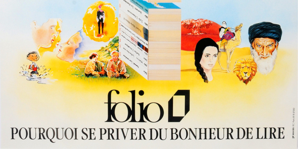 Affiche des 15 ans de la collection « Folio »