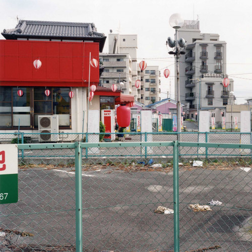 Kusatsu