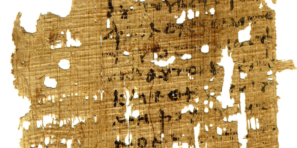 Le plus ancien manuscrit de l'Apocalypse