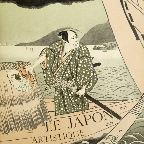 Samouraï en barque, par Tamikouni