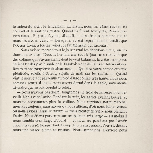 Voyage sur l’océan pathétique : Les sirènes

 