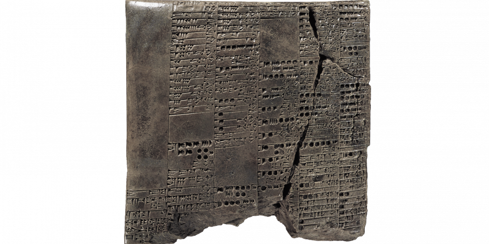 Tablette administrative sumérienne