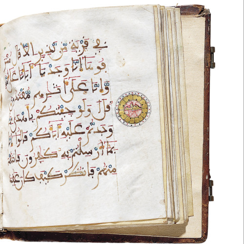 Coran en écriture maghrébine sur parchemin