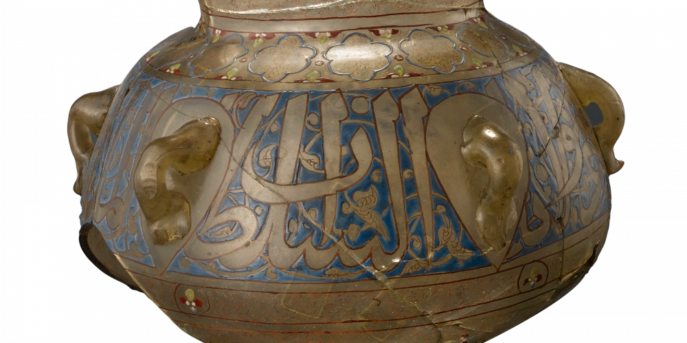 Lampe au nom du sultan al-Malik al-Nasir al-Din Muhammad ibn Qala’un