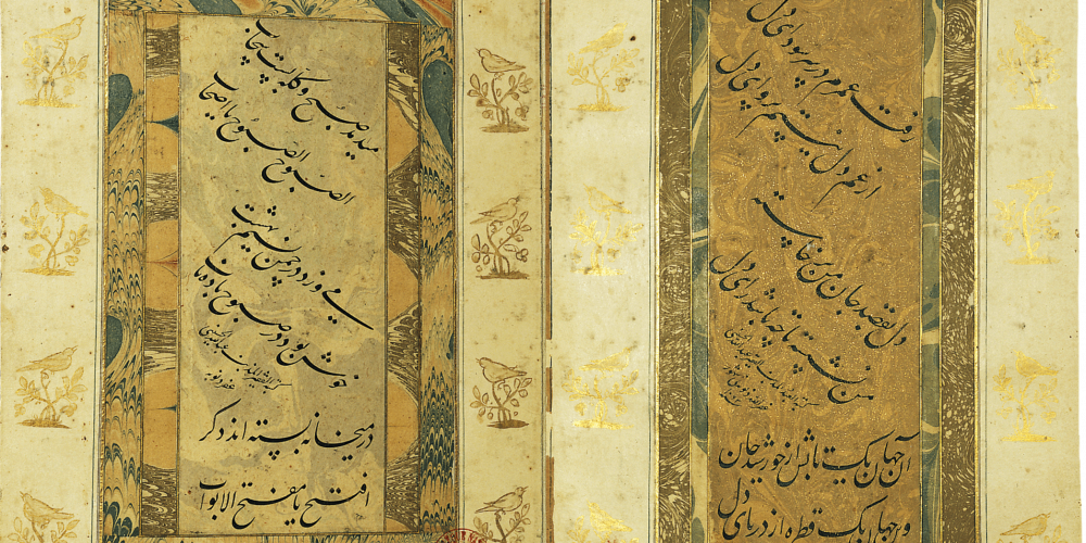 Album de calligraphies persanes