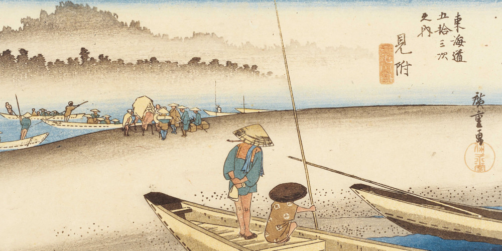 Mitsuke : Vue du fleuve Tenryû (Tenryûgawa zu)