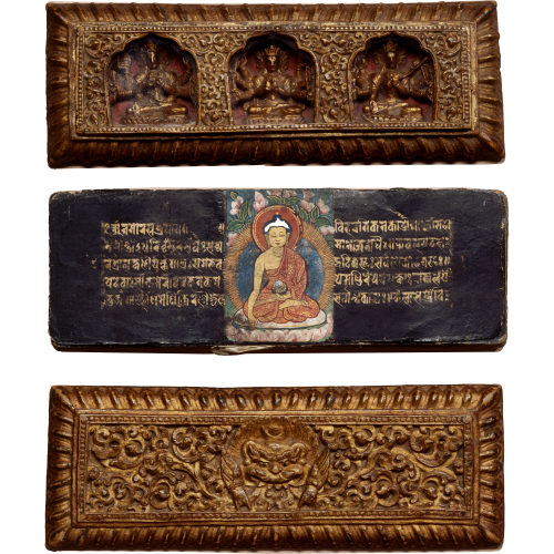 Recueil de brefs textes bouddhiques