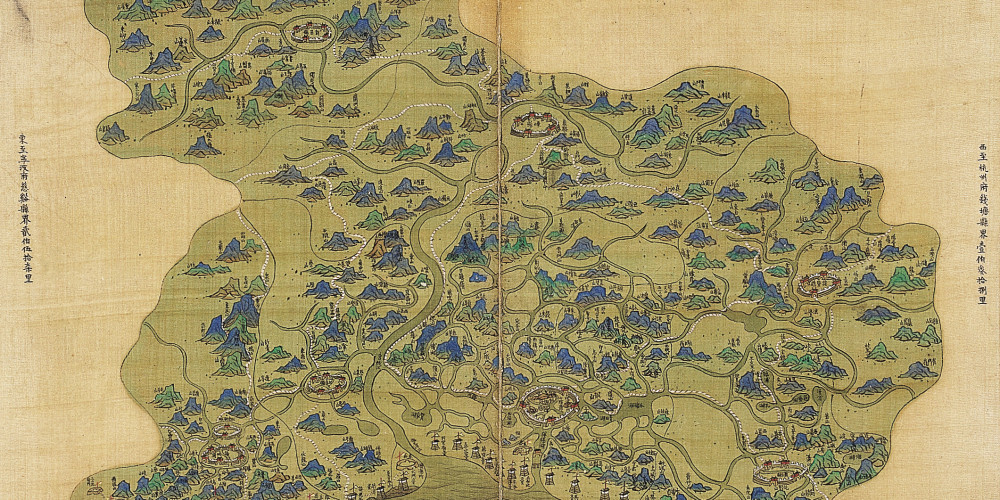 Atlas complet de la province du Zhejiang