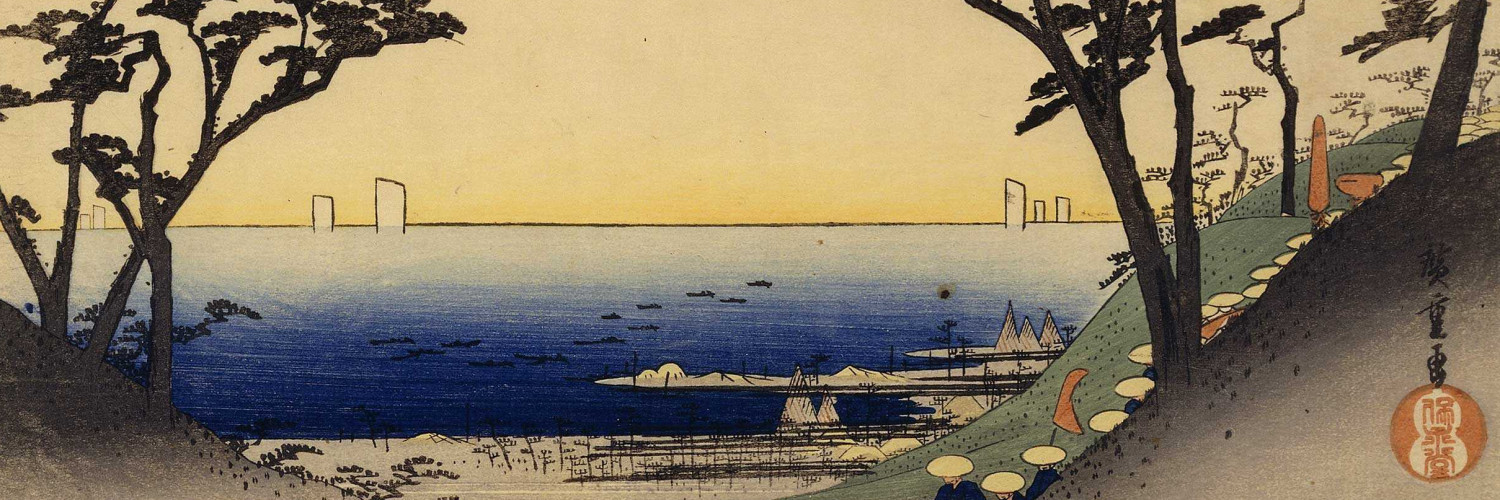 Shiragusa : Shiomizaka (Shiomizaka zu)