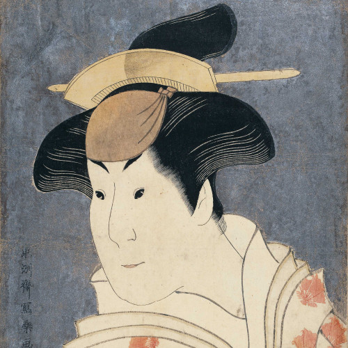 Iwai Hanshirô IV dans le rôle de Shigenoi