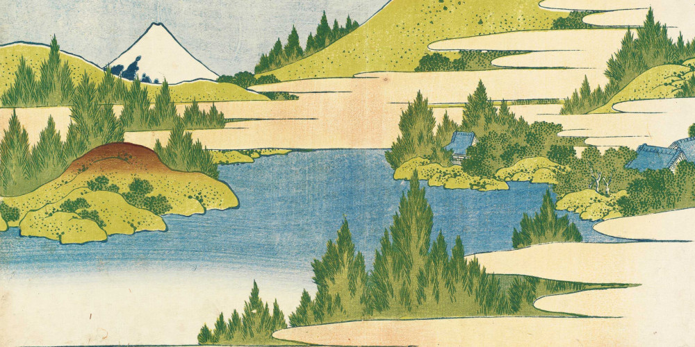 Le lac de Hakone dans la province de Sagami (Sôshû Kakone no kosui)