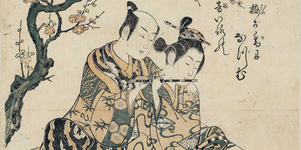« L’empereur Xuanzong et sa favorite Yang Gui-fei »